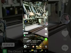 Αυτόματη τέμνουσα μηχανή αφρού PU γύρω από την τέμνουσα μηχανή tdpb-1900