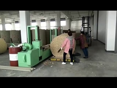 μηχανή στρογγυλής απολέπισης