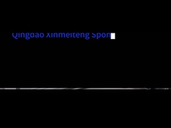 PU τέμνουσα μηχανή αφρού