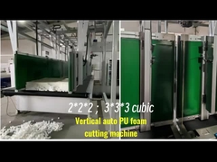 Επικάλυπτη μηχανή κοπής Πλήρως αυτόματη μία φορά πολλά μεγέθη Μηχανήματα