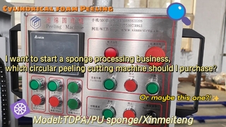 Υψηλής ακρίβειας 0,1 mm ανοχής Σφουγγαράκης Peeling Machine PLC Digital Control Servo Driven HMI οθόνη