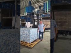 TDP 1500 Continuous Vertical PU Foam Line Production