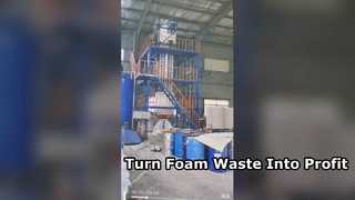 Rebonded Foam Production Line Κατασκευή αφρού υψηλής πυκνότητας