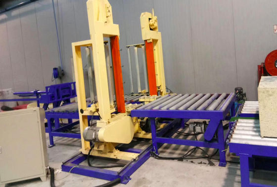 Μηχανή κοπής CNC αφρού PU TDPE-2150 Μηχανή κοπής άκρων αφρού από ανάκτηση
